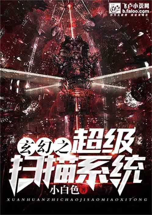 穿橘色针织时尚裙的美女，配一双高跟鞋，秀出的好身材很有女人味