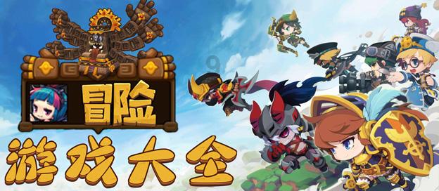 连线光球