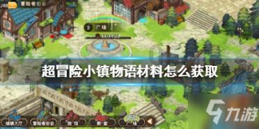 被乐视颠覆的传统彩电业何处去?-值得收藏的问答类网站