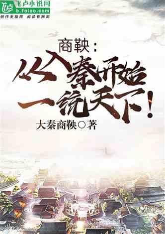 消失的轨迹
