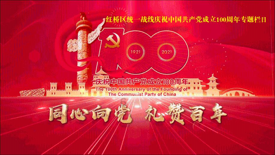 上海市人大代表陆方舟:如果你有梦想有活力,不妨“家”定新城