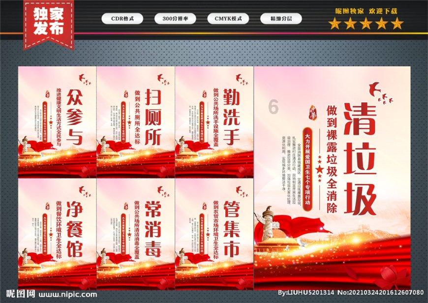 sql server 2008怎么安装图解