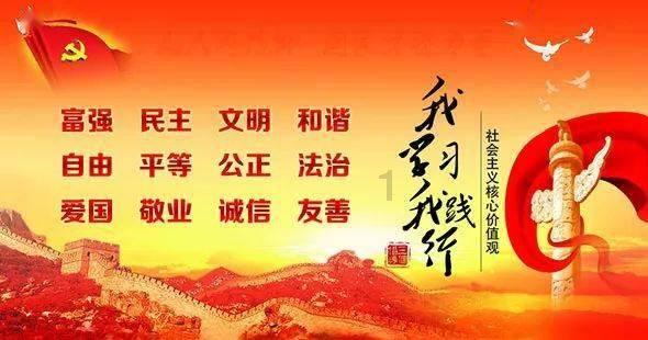 世嘉主驾座椅滑轨怎么拆游戏画面