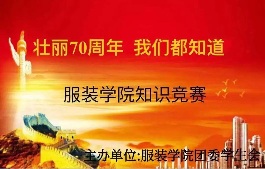 公主权力游戏换装