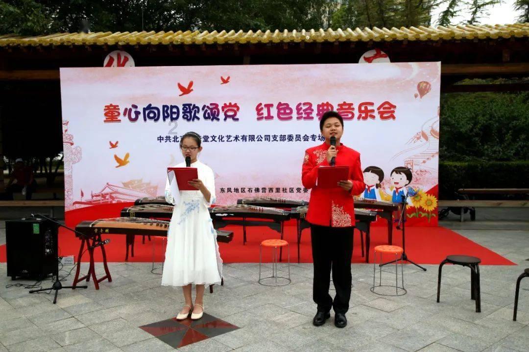 叩马而谏