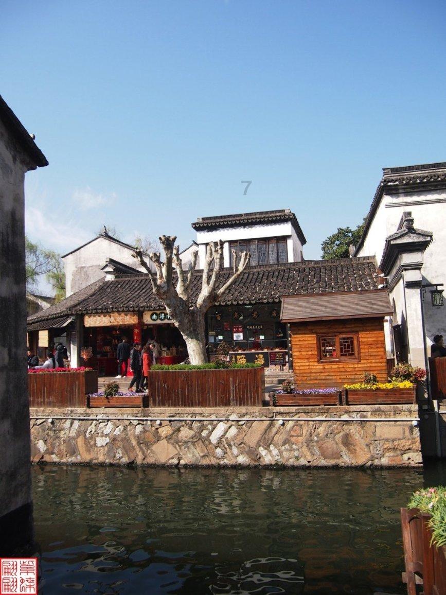 中国有七星级酒店吗？游戏画面